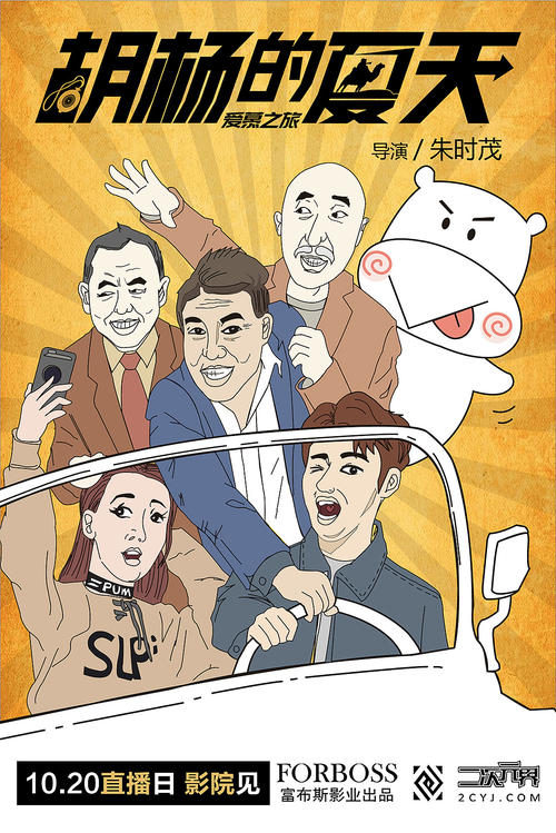 高中毕业证存档