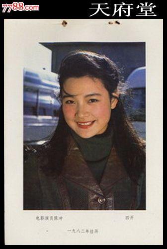 购买邓迪大学文凭毕业证
